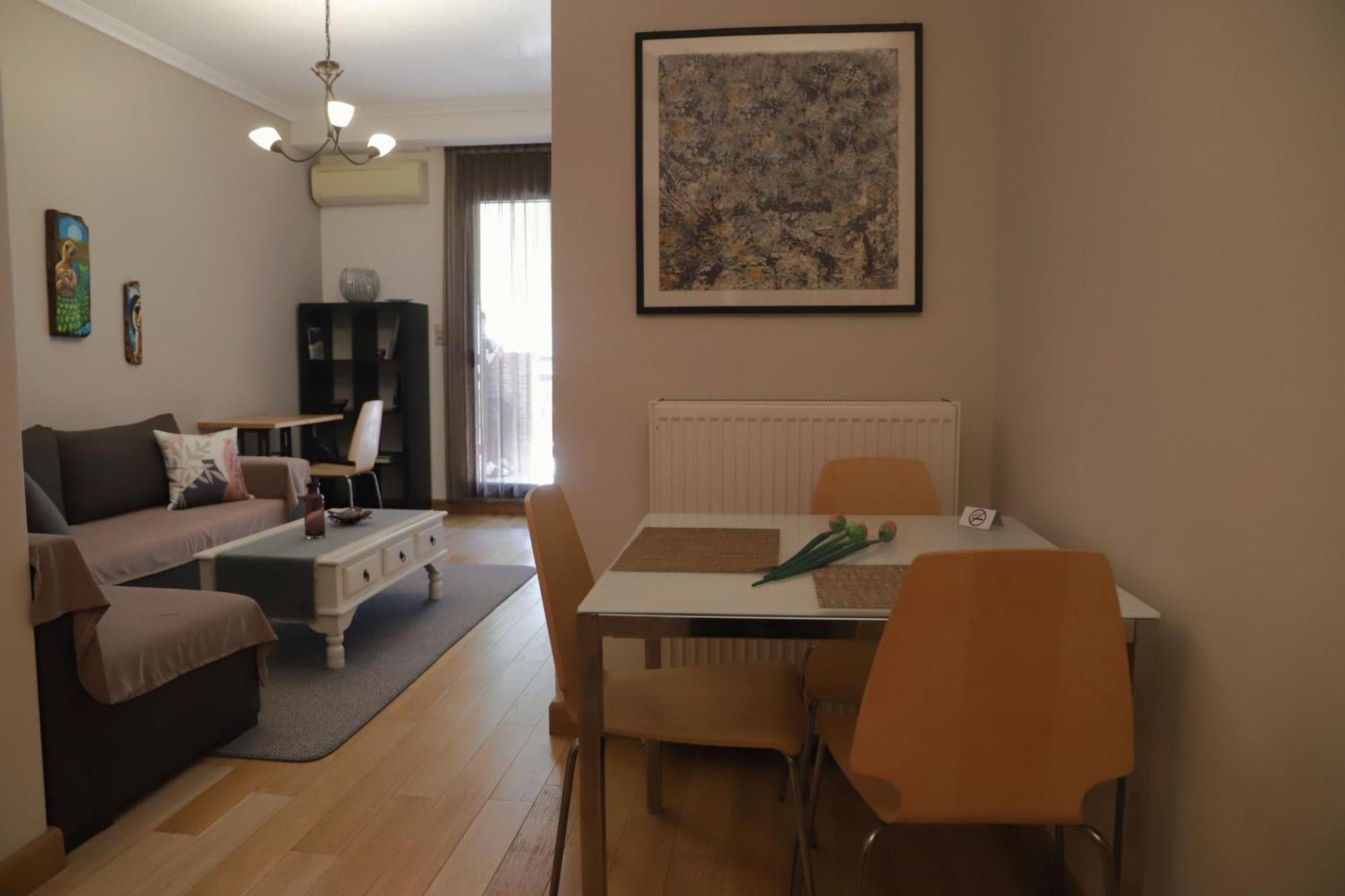 Fivef Downtown Apartment *